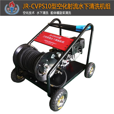 高壓清洗機,進口高壓清洗機,高壓清洗機價格,超高壓清洗機