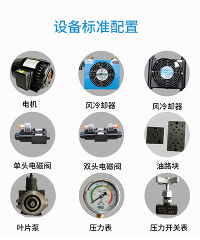 高壓清洗機,進(jìn)口高壓清洗機,高壓清洗機價格,超高壓清洗機