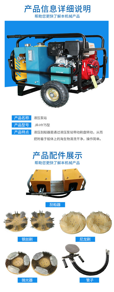 高壓清洗機,進(jìn)口高壓清洗機,高壓清洗機價格,超高壓清洗機