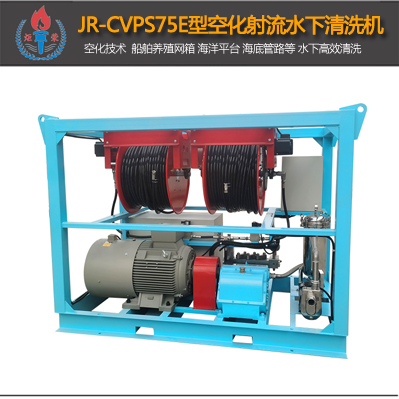 高壓清洗機(jī),進(jìn)口高壓清洗機(jī),高壓清洗機(jī)價格,超高壓清洗機(jī)