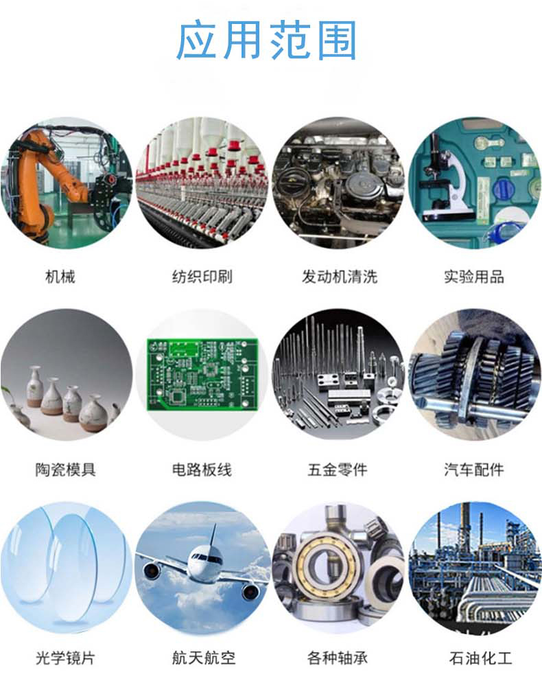 高壓清洗機,進(jìn)口高壓清洗機,高壓清洗機價格,超高壓清洗機