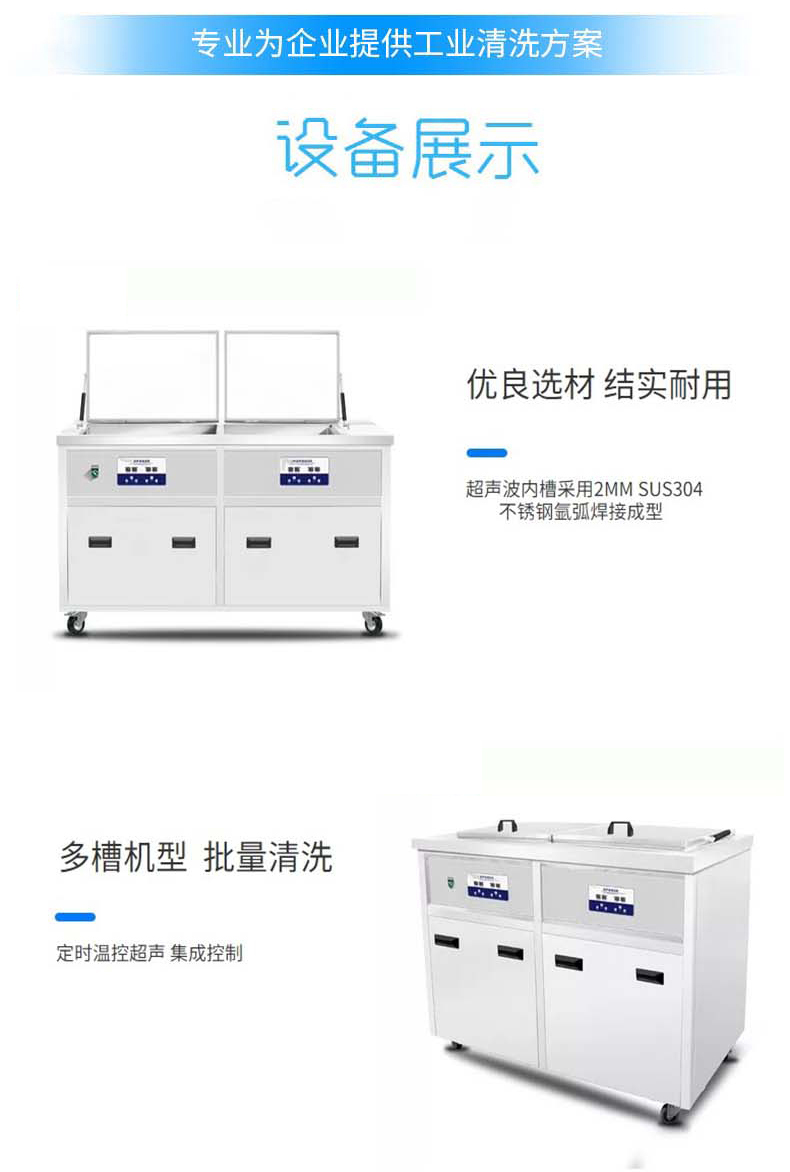 高壓清洗機,進(jìn)口高壓清洗機,高壓清洗機價格,超高壓清洗機