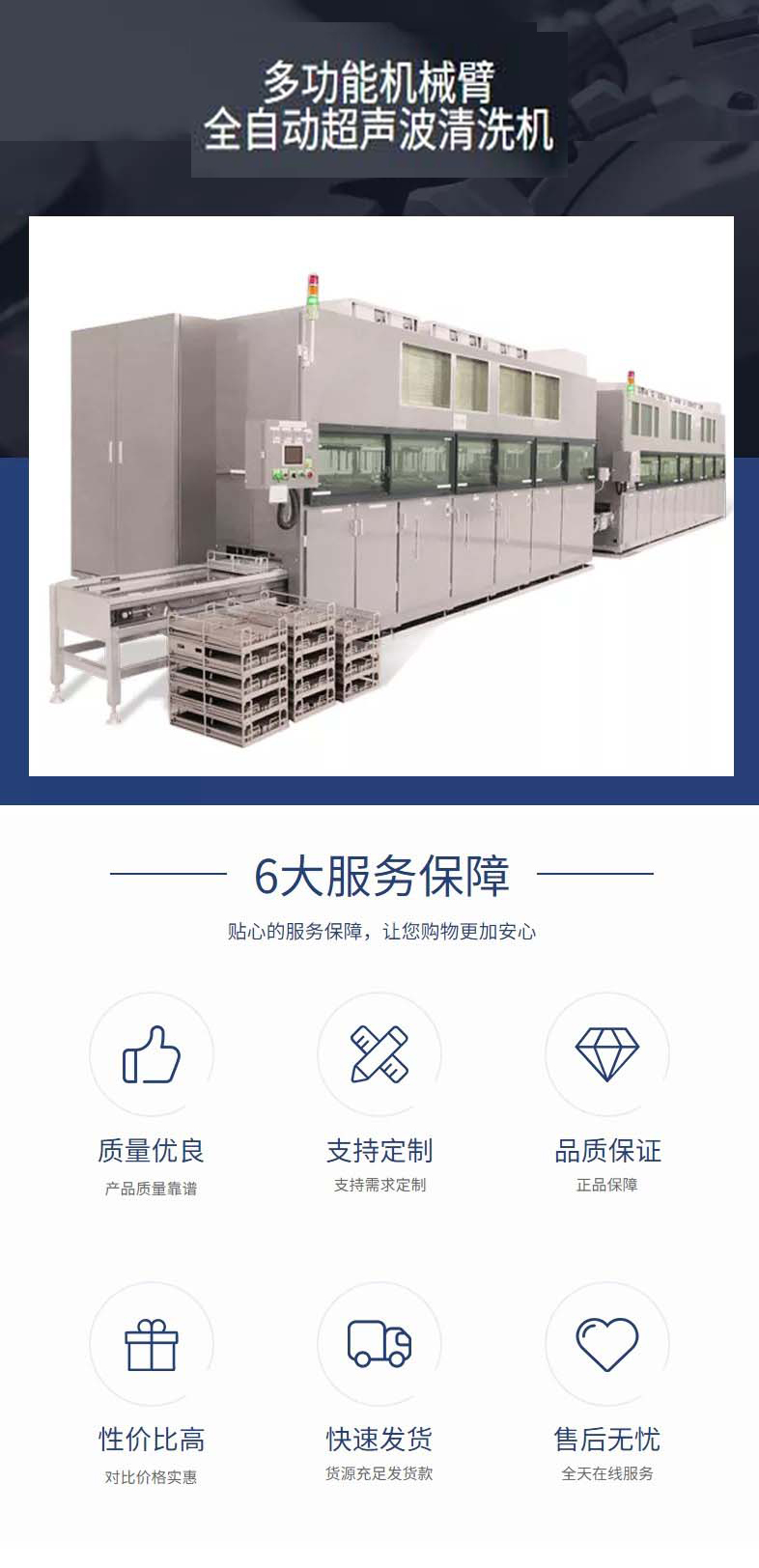 高壓清洗機(jī),進(jìn)口高壓清洗機(jī),高壓清洗機(jī)價(jià)格,超高壓清洗機(jī)