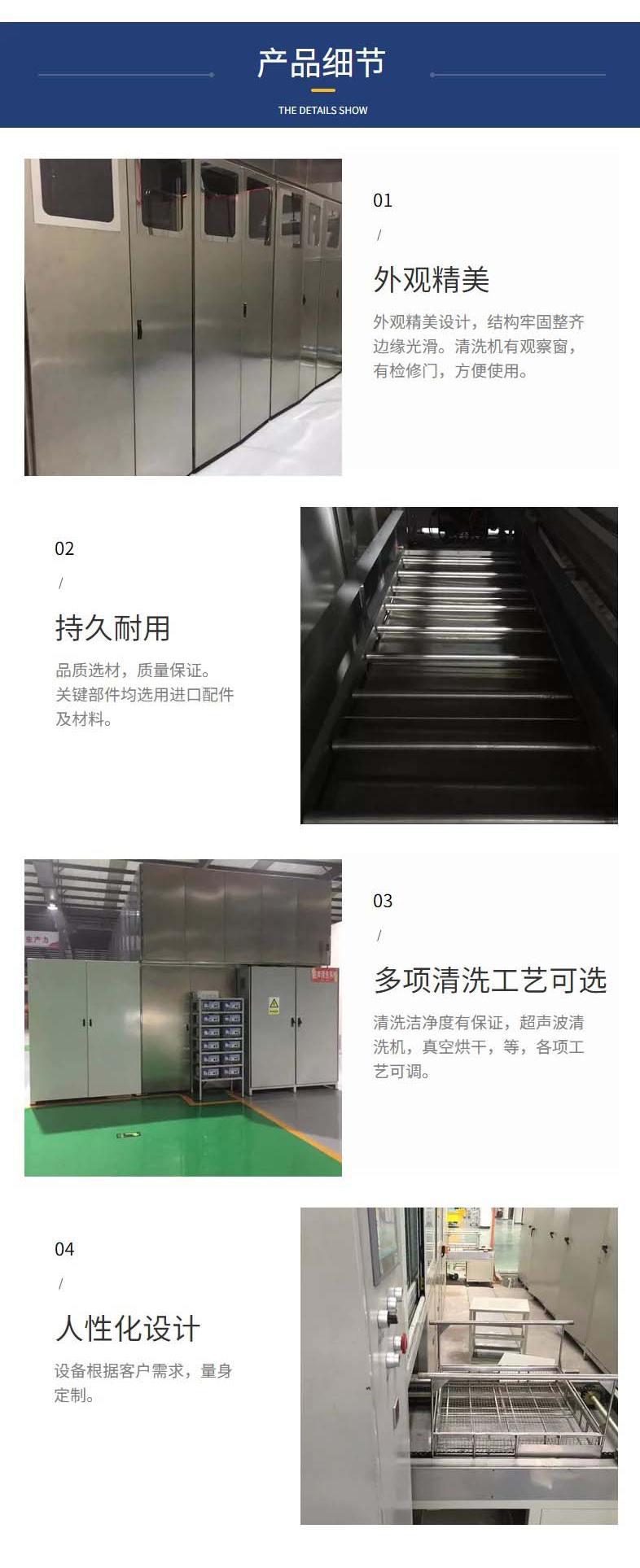 高壓清洗機(jī),進(jìn)口高壓清洗機(jī),高壓清洗機(jī)價(jià)格,超高壓清洗機(jī)
