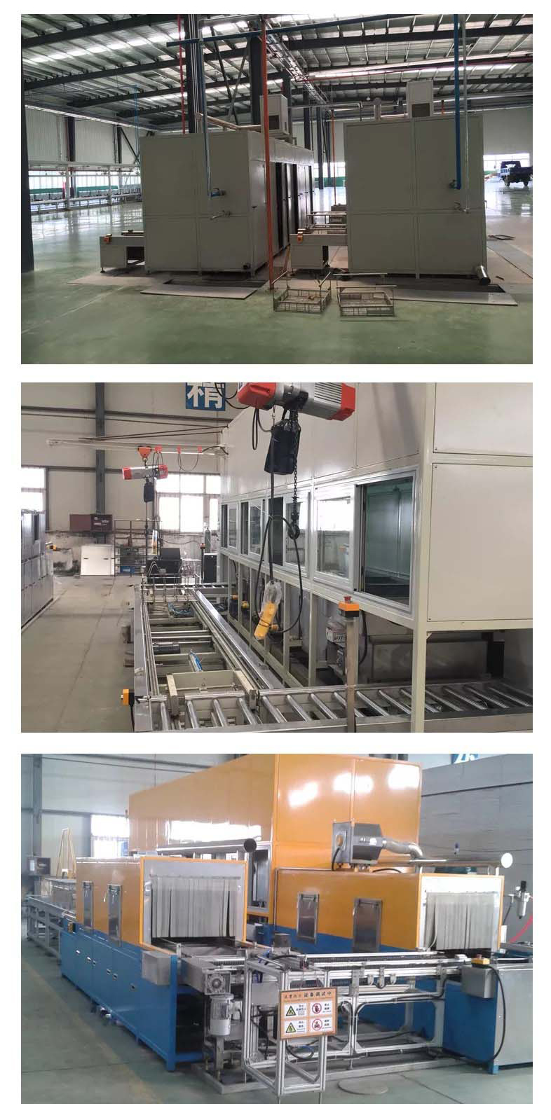 高壓清洗機(jī),進(jìn)口高壓清洗機(jī),高壓清洗機(jī)價(jià)格,超高壓清洗機(jī)