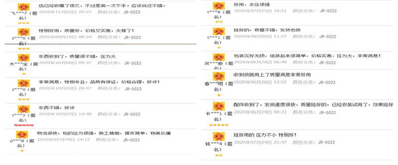 高壓清洗機(jī),進(jìn)口高壓清洗機(jī),高壓清洗機(jī)價(jià)格,超高壓清洗機(jī) 高壓清洗機(jī),進(jìn)口高壓清洗機(jī),高壓清洗機(jī)價(jià)格,超高壓清洗機(jī)