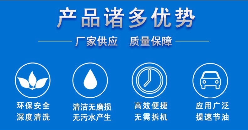 高壓清洗機,進口高壓清洗機,高壓清洗機價格,超高壓清洗機