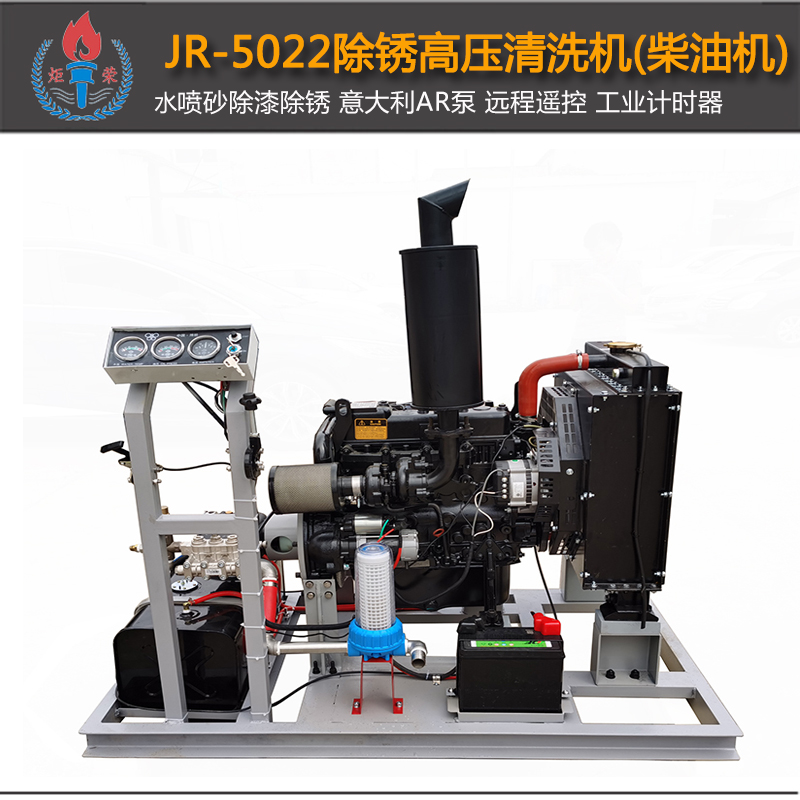 高壓清洗機(jī),進(jìn)口高壓清洗機(jī),高壓清洗機(jī)價格,超高壓清洗機(jī)