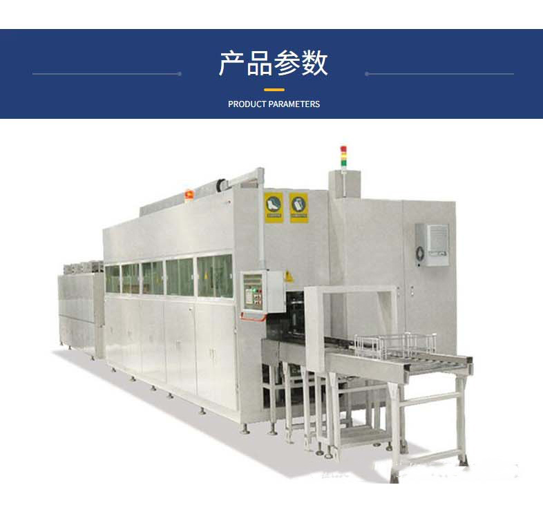 高壓清洗機(jī),進(jìn)口高壓清洗機(jī),高壓清洗機(jī)價(jià)格,超高壓清洗機(jī)