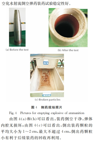 高壓清洗機(jī),進(jìn)口高壓清洗機(jī),高壓清洗機(jī)價(jià)格,超高壓清洗機(jī)