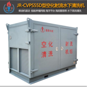 高壓清洗機(jī),進(jìn)口高壓清洗機(jī),高壓清洗機(jī)價(jià)格,超高壓清洗機(jī)