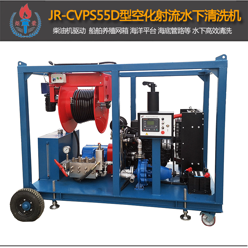 高壓清洗機(jī),進(jìn)口高壓清洗機(jī),高壓清洗機(jī)價格,超高壓清洗機(jī)