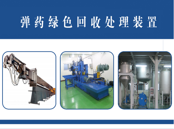 高壓清洗機(jī),進(jìn)口高壓清洗機(jī),高壓清洗機(jī)價(jià)格,超高壓清洗機(jī)