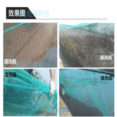 海洋牧場養(yǎng)殖網(wǎng)箱可使用空化射流在水下進行清洗